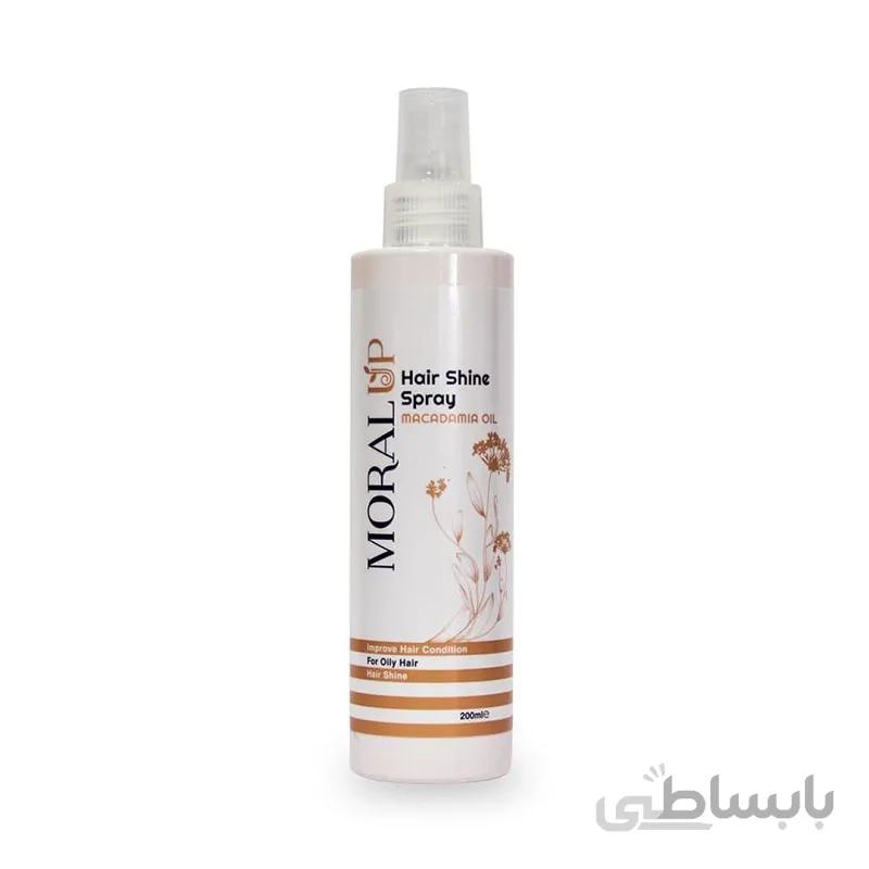 اسپری درخشان کننده مو روغن ماکادمیا ۲۰۰ میل