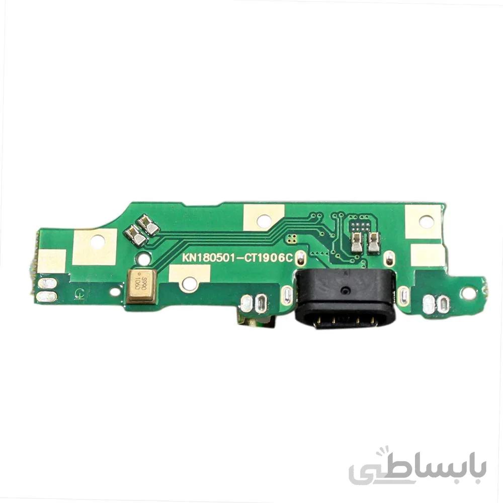 برد شارژ گوشی نوکیا 6.1 Nokia 6.1 Charging Port Board