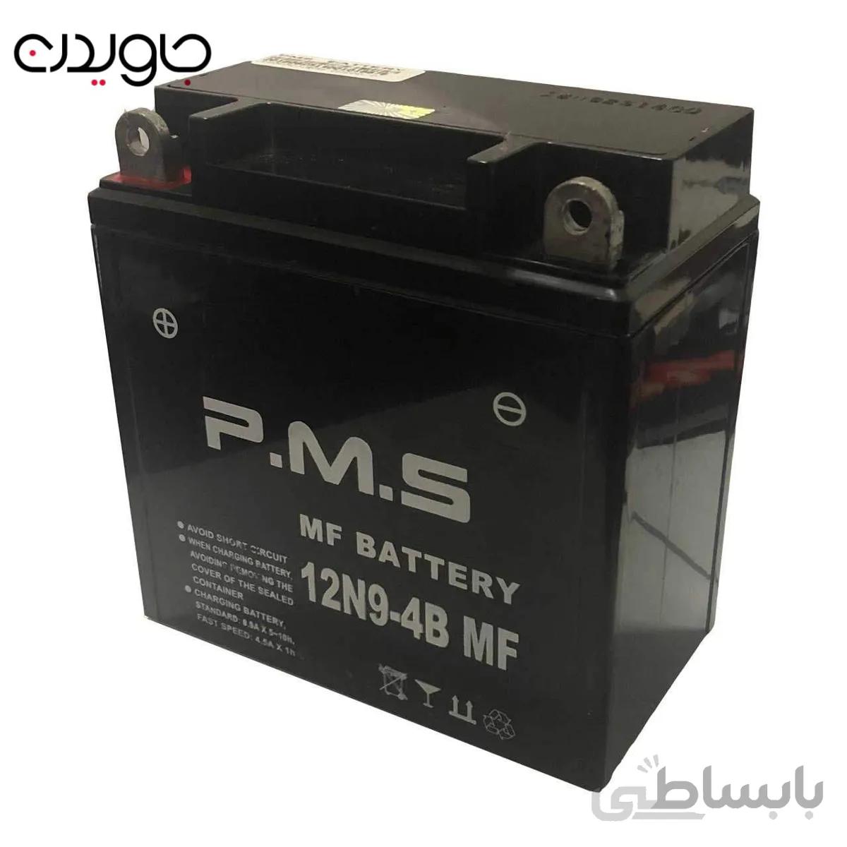 باتری موتور سیکلت PMS مدل 12N9-4B با 12ولت و 9 آمپر کد EL007