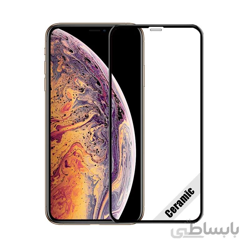 گلس محافظ صفحه نمایش سرامیکی اپل مدل iPhone Xs ا Ceramic Glass Screen Protector For iPhone Xs