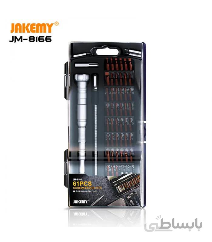 ست پیچ گوشتی Jakemy JM-8166