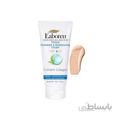 کرم آب رسان رنگی حاوی کلاژن پوست خشک لابورن Laboren tinted hydratant and moisturizing cream