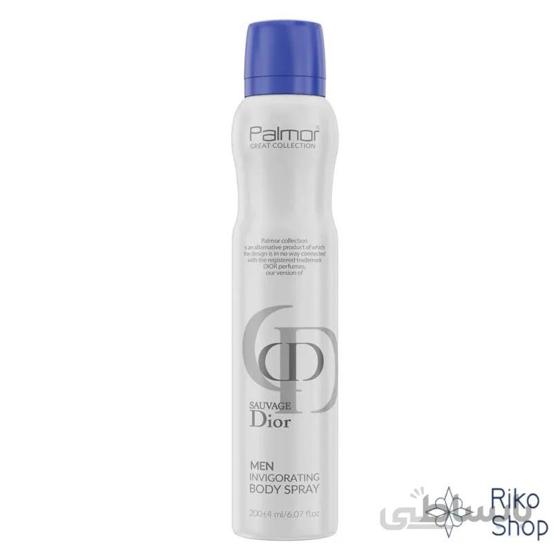 پالمور اسپری بدن 200 ميل – مردانهSAUVAGE DIOR