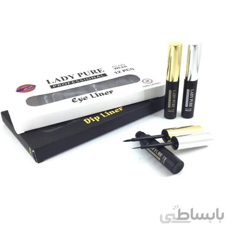 خط چشم لیدی پیور LADY PURE