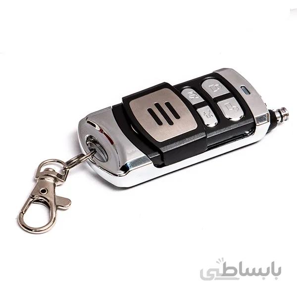 ریموت کلاسیک مدل +Z4 ULTRA GIGACODE 64