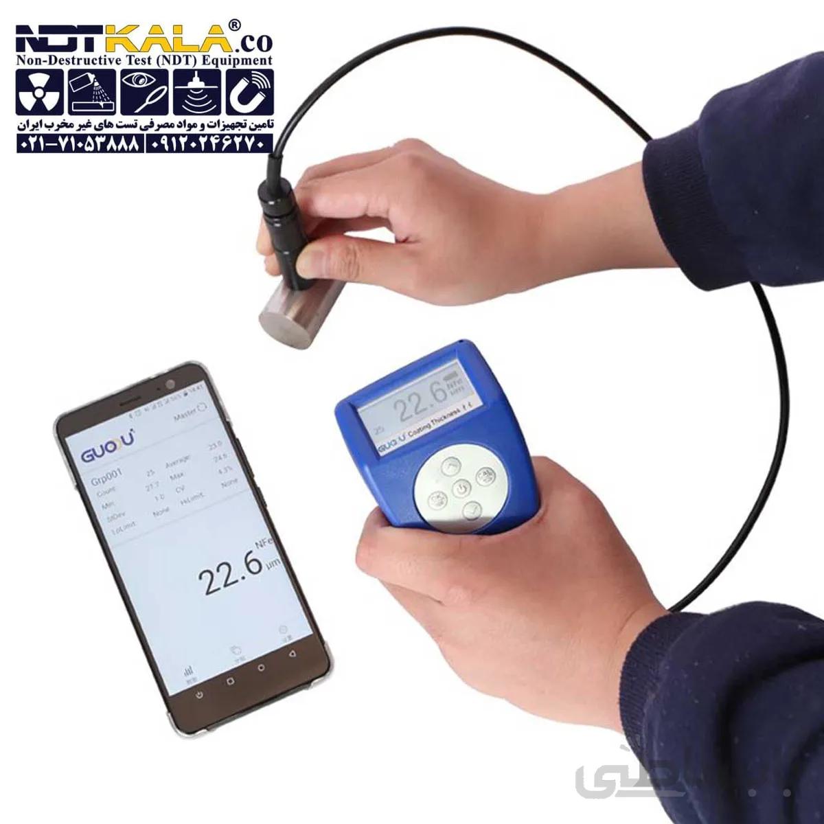 ضخامت سنج رنگ گوا guoou gts8202