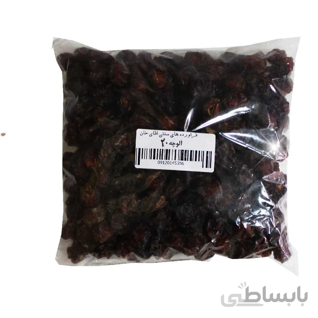 آلوچه درجه یک (لوشی) 400 گرمی