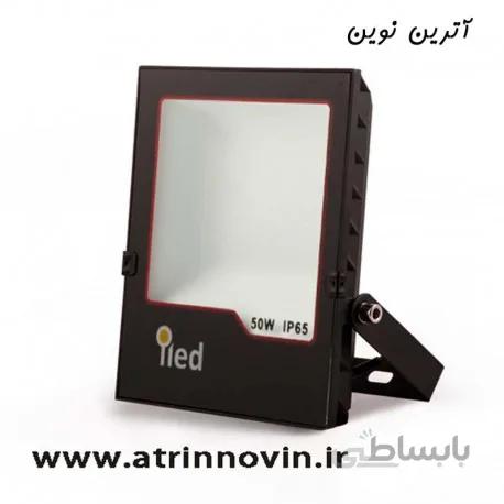 پروژکتور 50 وات 2 سال گارانتی