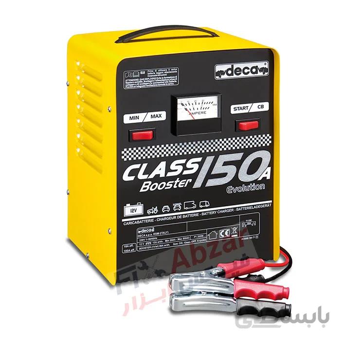 شارژر و استارتر دکا DECA مدل Class Booster 150A