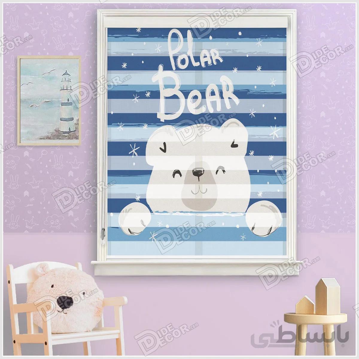 پرده زبرا چاپی کودک کد ZKP 29
