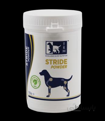 پودر گلوکوزامین Stride powder مخصوص سگ - 150 گرم