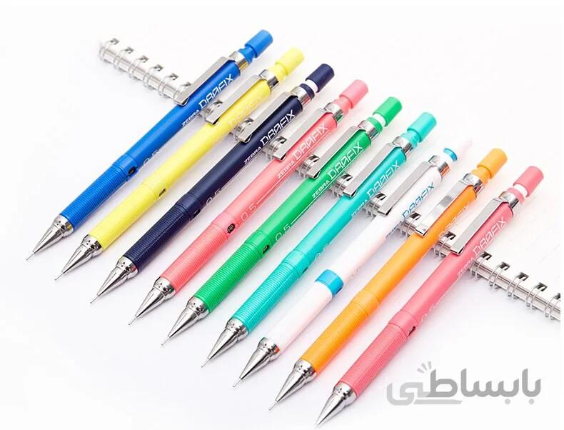 زبرا اتود درافیکس 0.5