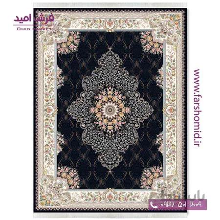 فرش ماشینی 700 شانه ۸ رنگ اصل آماندا مشکی قالی کشمیر