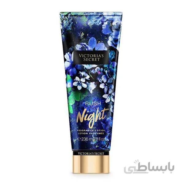 لوسیون بدن ویکتوریا سکرت مدل Rush Night حجم ۲۳۶ میل (Victoria’s Secret Rush Night Body Lotion)