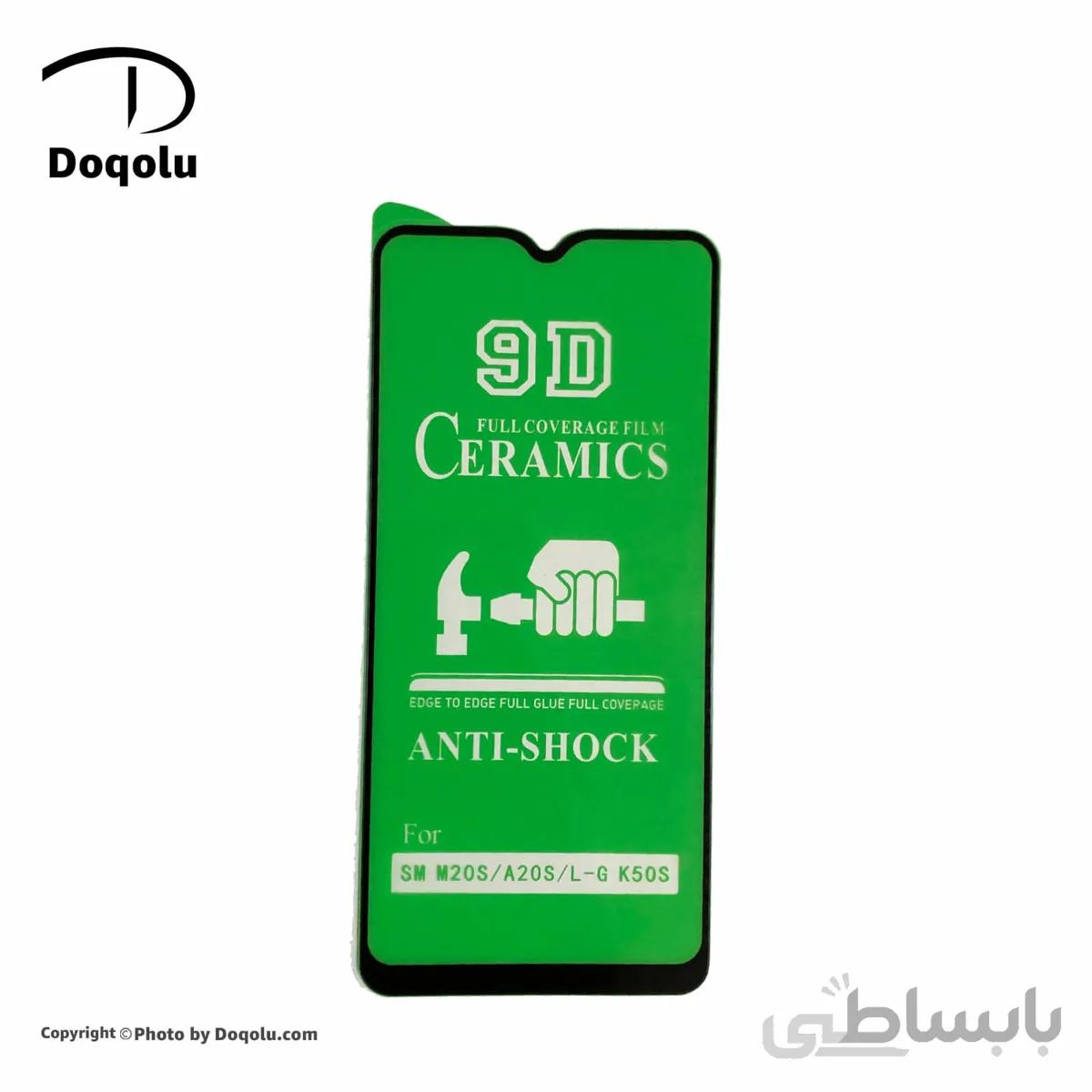 گلس فول محافظ صفحه نمایش سرامیکی الجی LG K50S مدل 9D