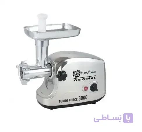 چرخ گوشت فوما ژاپن مدل FU-918