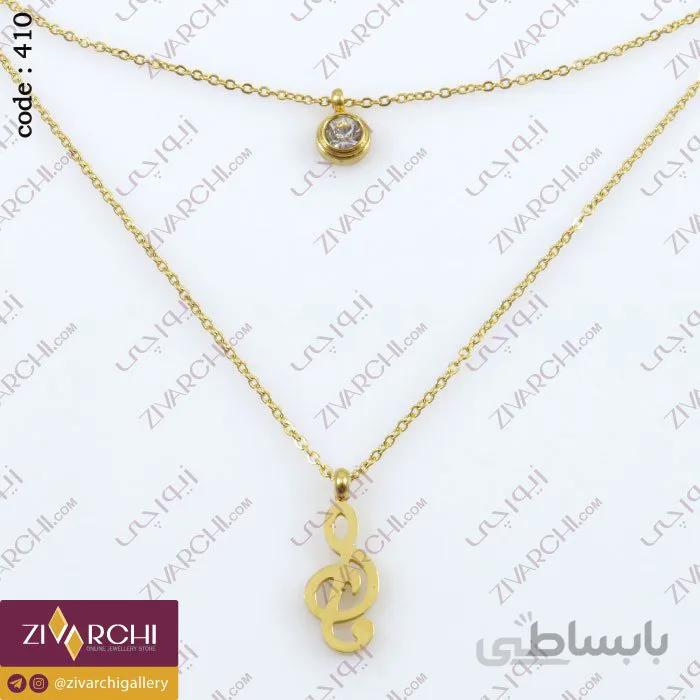 گردنبند استیل (طرح نُت) 410