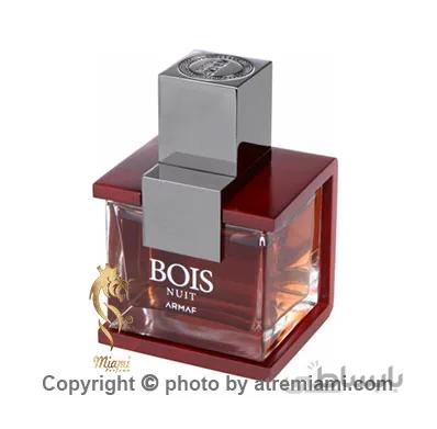 عطر ادکلن آرماف بویس نویت-Armaf Bois Nuit