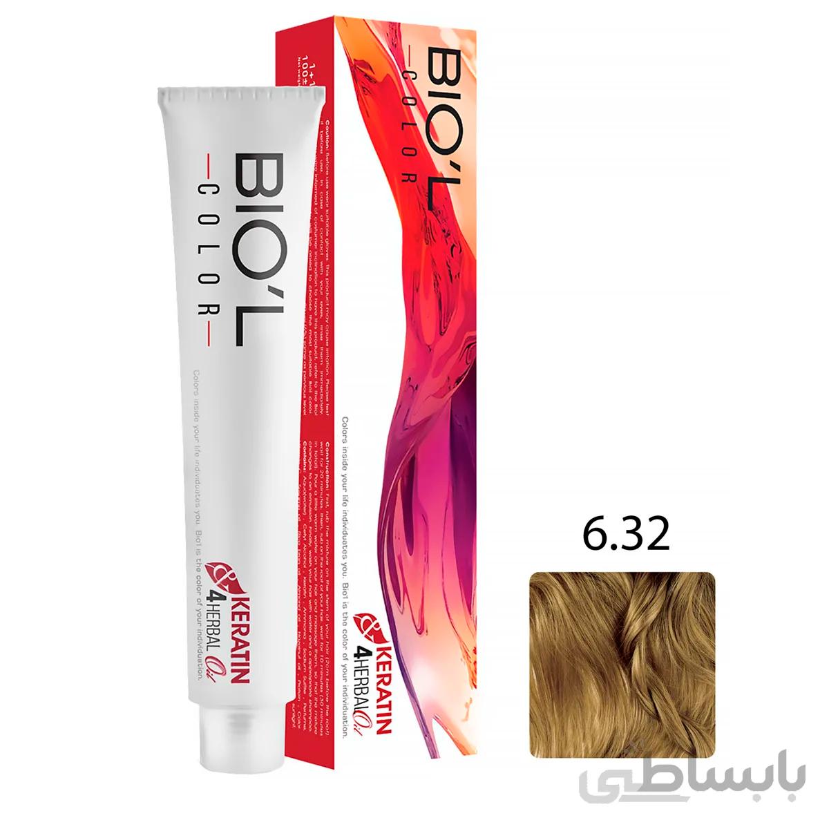 رنگ موی بیول سری بژ حجم 100 میل شماره 6.32 رنگ بلوند بژ تیره ا Biol Beige Dark Beige Hair Color 6.32