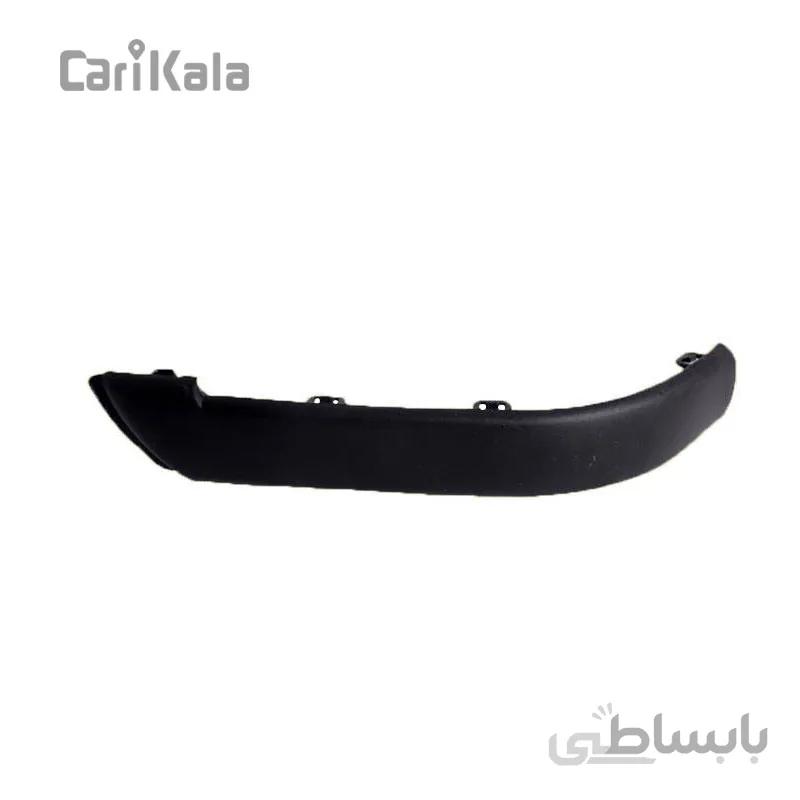 ضربه گیر (فلاپ) سپر جلو چپ پارس کروز