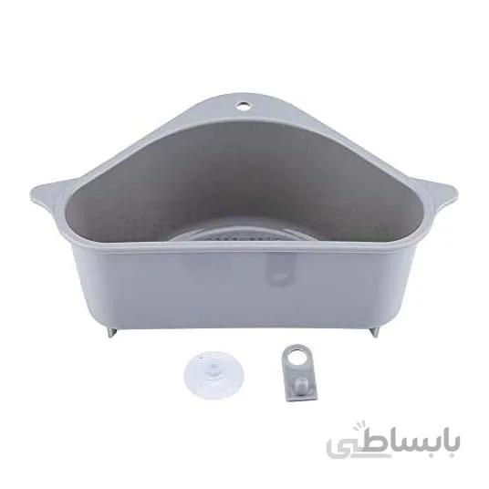 سبد سینک مثلثی چند منظوره