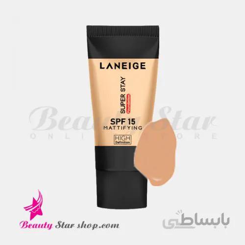 کرم پودر تیوپی جدید لنیج شماره 4