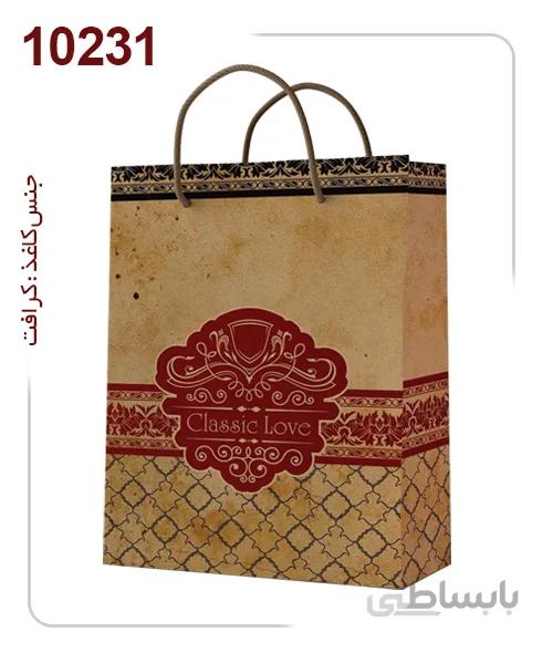 ساکدستی فانتزی با کاغذ کرافت کد10231