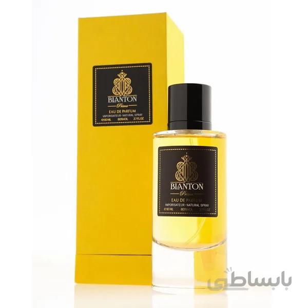عطر زنانه بلانتون (BELANTON) مدل پریما (PRIMA) حجم 80 میل