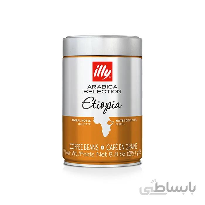 قهوه ایلی مدل اتیوپی دانه 250 گرمی ا illy Etiopia coffee Bean