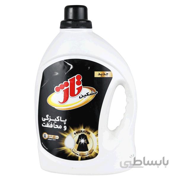 مایع لباسشویی مشکین تاژ - 2700 گرم
