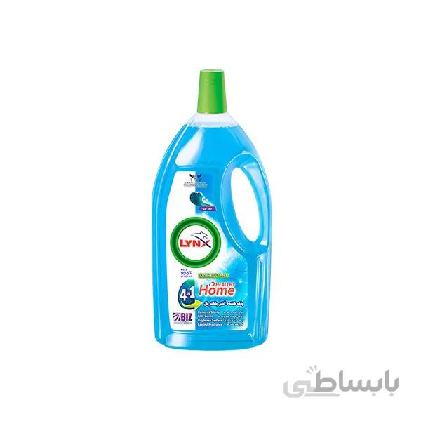 پاک کننده سطوح آکوا کد 164468