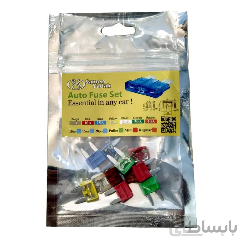 فیوز 2 شاخ کارتی 206 بسته 15 عددی