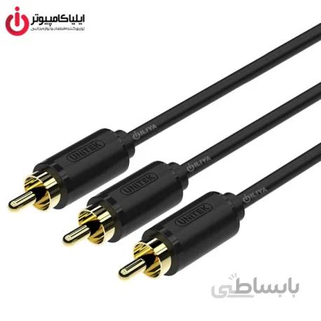 کابل صدا و تصویر RCA یونیتک مدل Y-C950BK به طول 1.5 متر