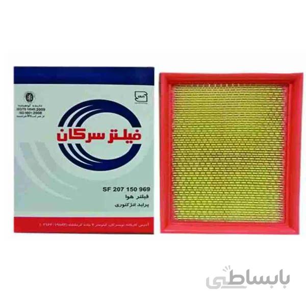 فیلتر هوا سرکان مناسب برای پراید