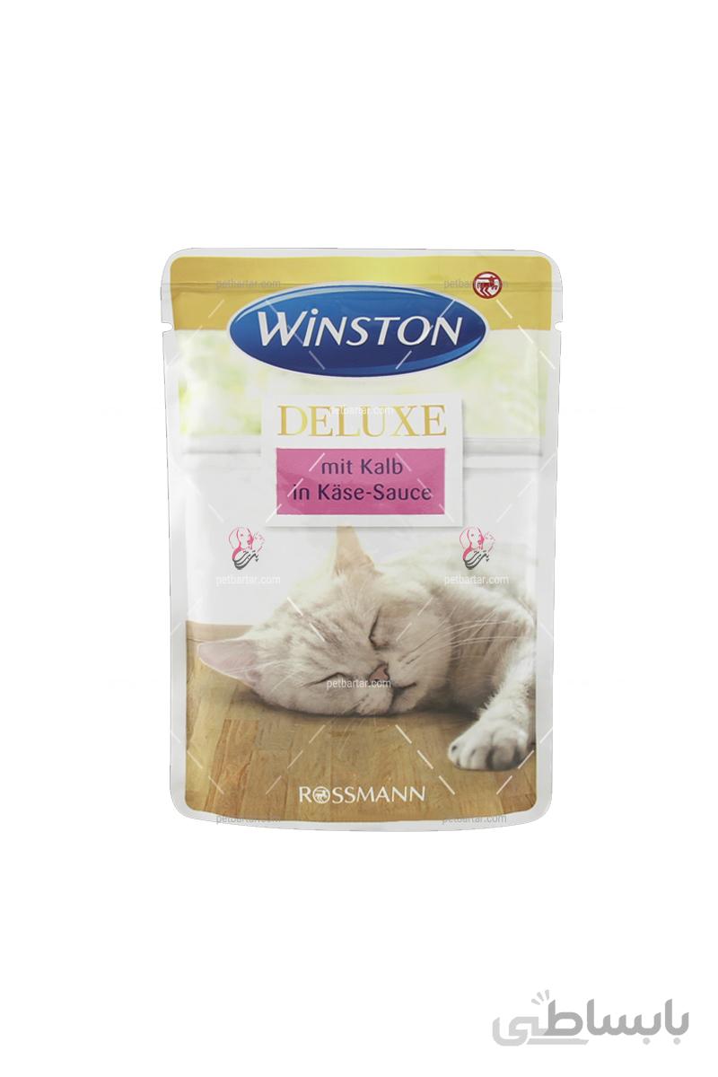 پوچ گربه بالغ وینستون مدل دلوکس با طعم گوساله در سس پنیر | Winston Deluxe Adult Cat Wet with Veal in Cheese Sauce