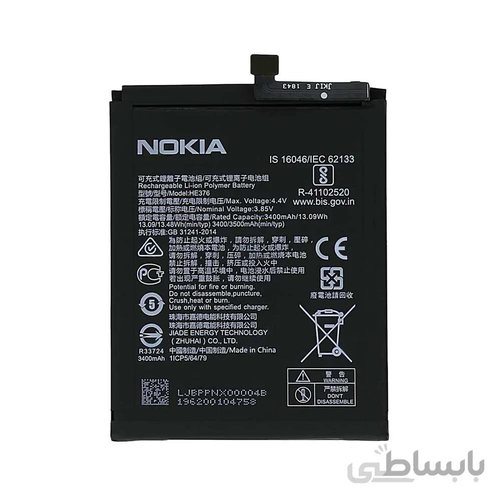 باتری اصلی گوشی نوکیا Nokia 3.1 Plus ا Battery Nokia 3.1 Plus - HE376