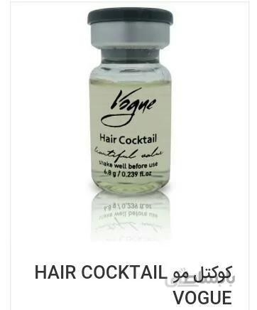 کوکتل مو VOGUE هلندی