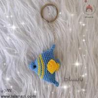 عروسک بافتنی آویز ماهی ( کد 90036 )