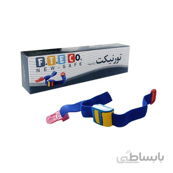 گارو تورنیکیت کشی ساده فناور طب اسپادانا FTE CO