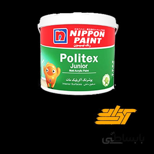 رنگ آکریلیک مات نیپون - کد ۸۲۰ (رنگ گوزنی)
