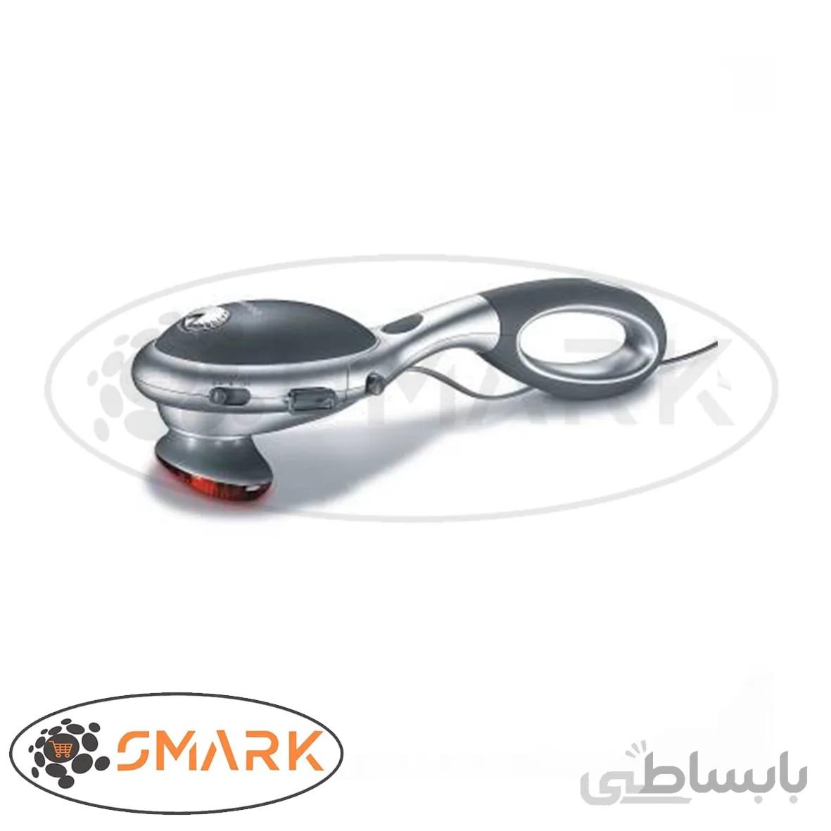 ماساژور بیورر مدل beurer mg70 ا beurer mg70