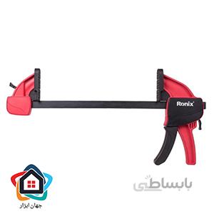 پیچ دستی فشاری رونیکس RH 7525