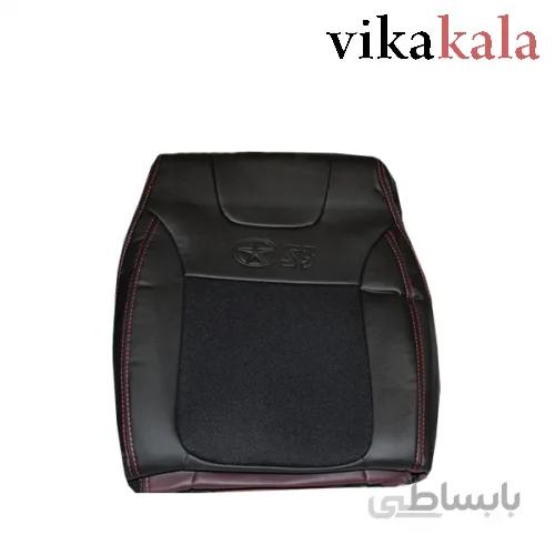 روکش چرم مخمل جکS3 ا cover JAC S3