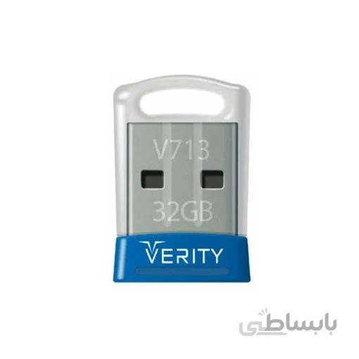 فلش ۳۲ گیگ وریتی VERITY V713 ا VERITY V713 32GB USB2.0 flash memory