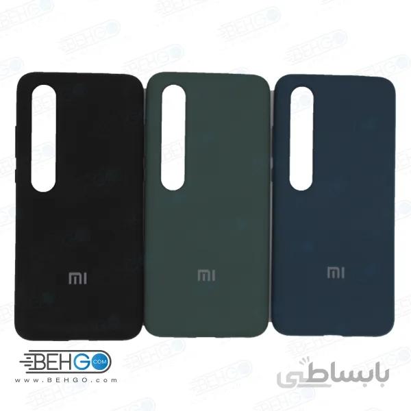 قاب mi 10 pro و mi10 محافظ قاب شیاومی می ده کاور شیائومی می 10 پرو سیلیکونی مناسب گوشی می 10 گارد Silicone back Cover for Xiaomi mi 10 pro / mi 10