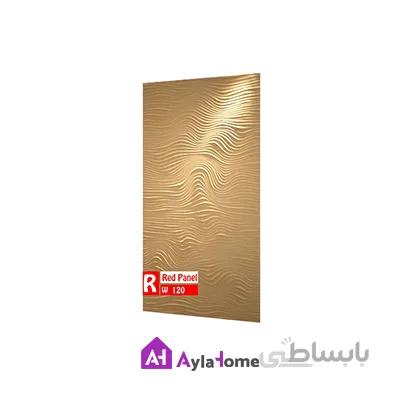 پانل دیوارپوش سه بعدی MDF مدل W-120