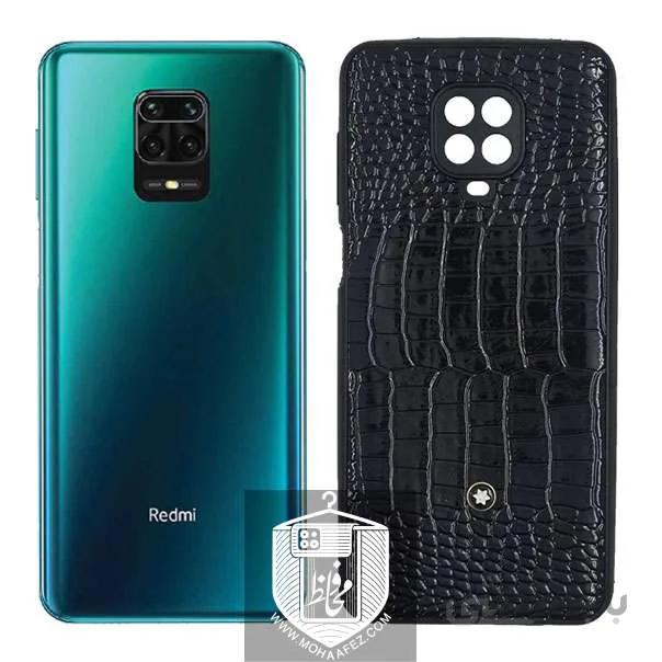 قاب شیائومی Redmi Note 9s/Note 9 Pro/Note 9 Pro Max طرح چرمی کد XM526