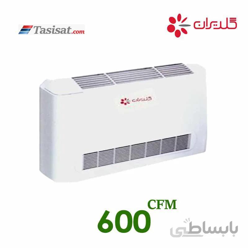 فن کوئل زمینی گلدیران CFM 600 مدل GKF2-600