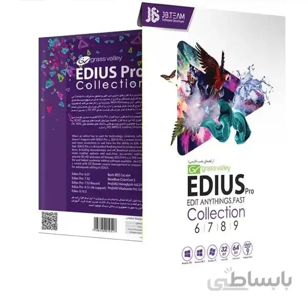 EDIUS Pro Collection 1DVD9 JB-TEAM