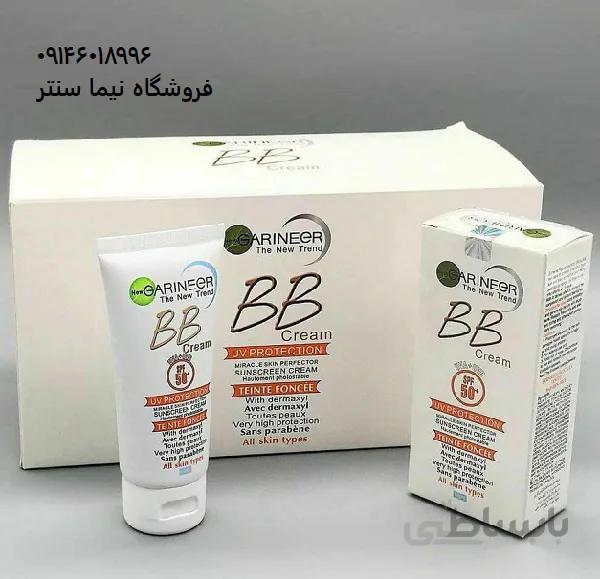 ضدافتاب ب ب گارنیر spf 50 | ضدافتاب گارنیر | کرمBB
